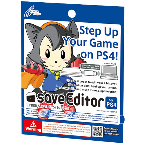 Cyber Save Editor For Ps4 Game And Patch Code List サイバーガジェット