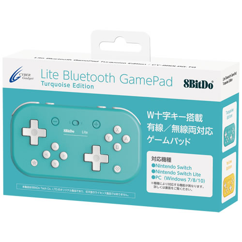 8BitDo Lite Bluetooth Gamepad〈Turquoise Edition〉