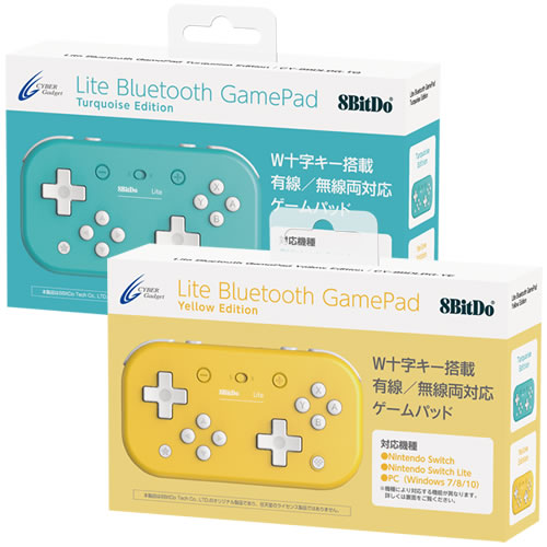 8BitDo Lite Bluetooth Gamepadパッケージ