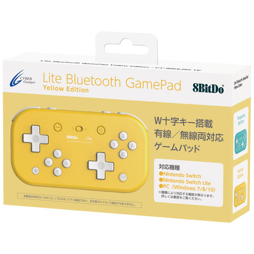 8BitDo Lite Bluetooth Gamepad〈Yellow Edition〉
