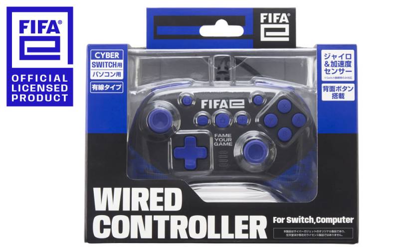 【FIFAe公式ライセンス商品】FIFAe ワイヤードコントローラー（SWITCH用／パソコン用）〈ブラック〉
