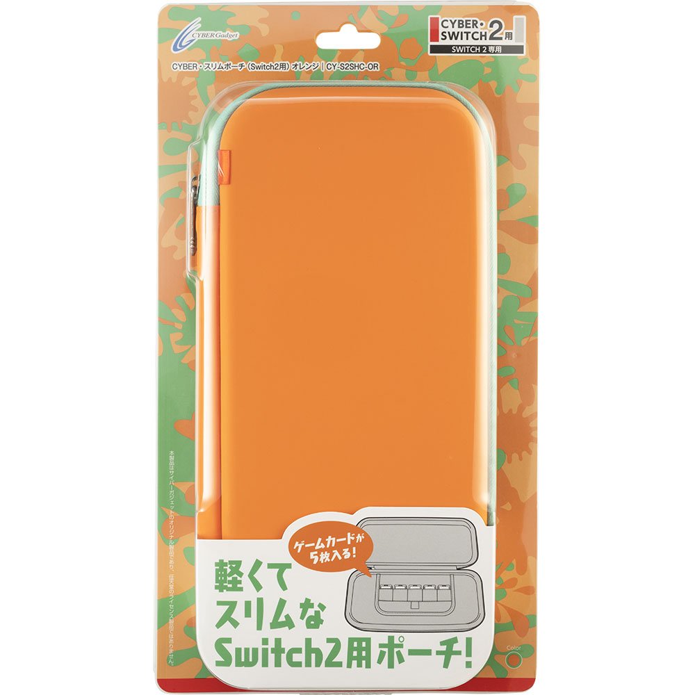 CYBER・スリムポーチ（Switch2用）オレンジ