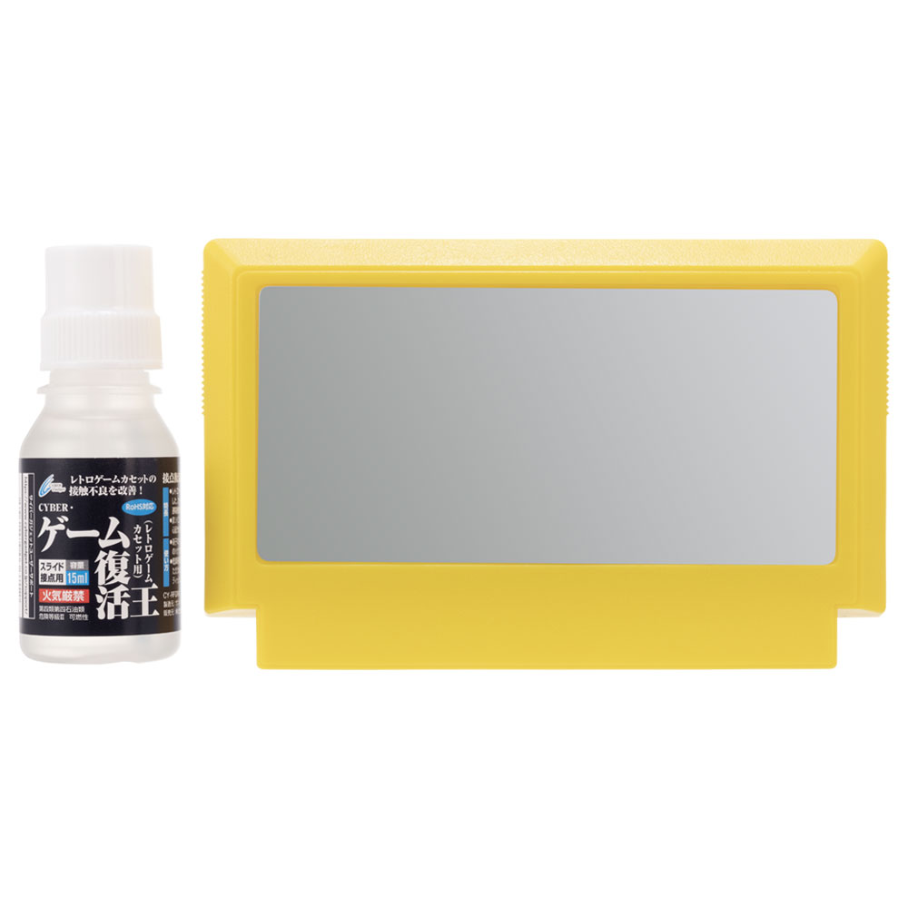 レトロゲームカセットの接触不良を改善する接点復活剤