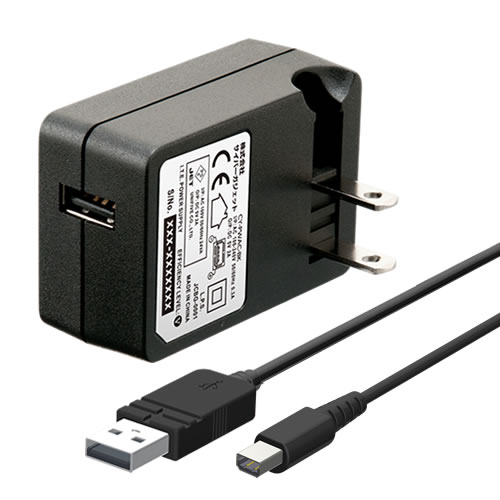 CYBER・USB ACアダプター（3DS用）｜サイバーガジェット