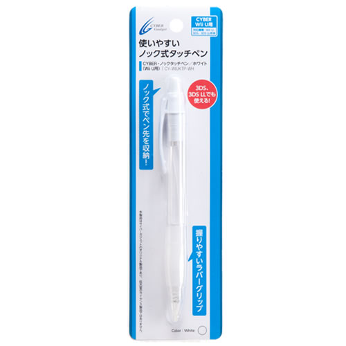 CYBER・ノックタッチペン（Wii U用）｜サイバーガジェット