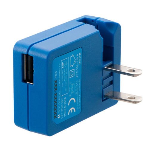CYBER・USB ACアダプター ミニ（3DS用）〈ブルー〉