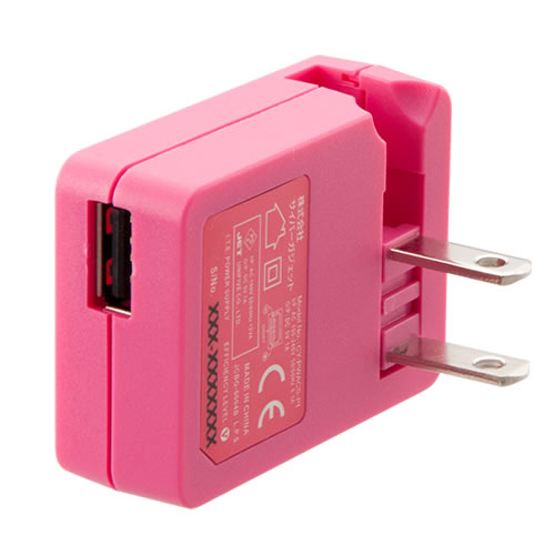 CYBER・USB ACアダプター ミニ（3DS用）〈ピンク〉