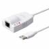 CYBER・USB LANアダプター（Wii U用）〈ホワイト〉  » Click to zoom ->