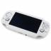 CYBER・シリコンジャケット（PS Vita用）〈クリアホワイト〉をPS Vita本体に装着  » Click to zoom ->