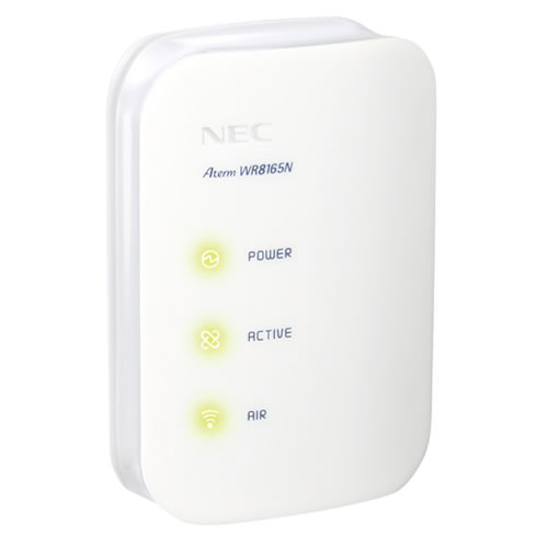 NEC Wi-Fiルータ Aterm WR8165N（STモデル）
