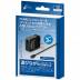 CYBER・コントローラー充電USB ACアダプター ミニ（PS4用）〈3m〉  » Click to zoom ->
