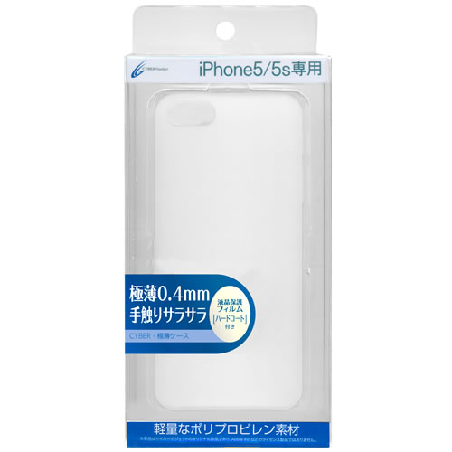 iPhone5／5sケーススマートフォン・携帯電話