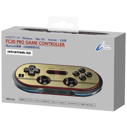 FC30 PRO GAME CONTROLLERパッケージ