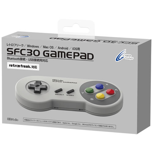 8BITDO SFC30 GamePadパッケージ