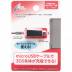 CYBER・microUSB-3DS変換コネクター（2DS／New 3DS用）  » Click to zoom ->