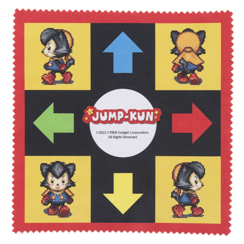 サイバーガジェットのマスコットキャラクター「ジャンプくん」がついにオリジナルグッズで登場！オンラインショップ限定で販売中！！