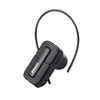 BUFFALO Bluetooth®ヘッドセット BSHSBE14BKC