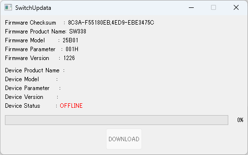 コントローラー更新ツール コントローラーが正しく認識されていない時の表示