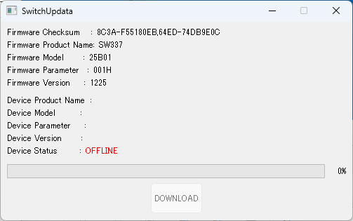 コントローラー更新ツール コントローラーが正しく認識されていない時の表示
