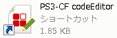 PS3-CF codeEditorショートカットアイコン